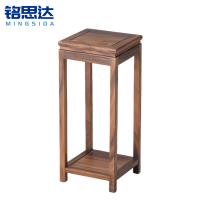 铭思达置物架70cm个