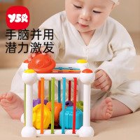 婴儿玩具0-6个月以上新生儿童塞塞益智乐1岁宝宝摇铃幼儿早教启蒙