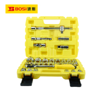 波斯(BOSI) 荧光系列32件12.5mm系列公制套筒组套 32PC 套