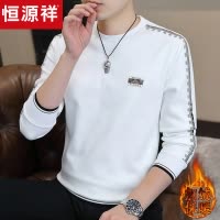 恒源祥2024新款中年男士长袖t恤圆领卫衣春秋季休闲上衣打底衫男T