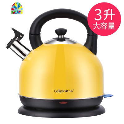 格立高电热水壶304不锈钢电水壶家用自动断电烧水壶大容量热水壶 FENGHOU 樱花粉2L款