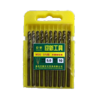 迎新 高钴钻头 YX-5 5mm 每盒(10支/盒)