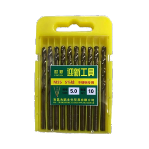 迎新 高钴钻头 YX-5 5mm 每盒(10支/盒)