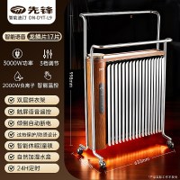 先锋石墨烯油汀电暖气家用客厅大面积龙鳞片取暖器2025新款L9母婴[旗舰智能款]17片石墨烯|语音