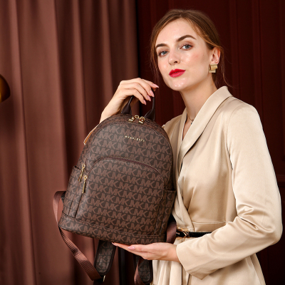 MKJ女包真皮学院风双肩包背包女大容量时尚两用书包百搭书包女ins风森系韩版潮流咖啡色