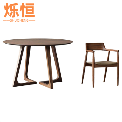 烁恒