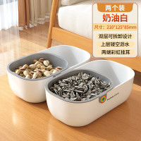 佳帮手双层收纳盒N05彩虹挂耳款-佳白2只装懒人瓜子零食盒水果收纳盒