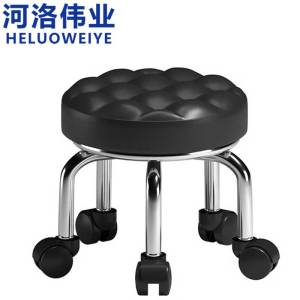 河洛伟业