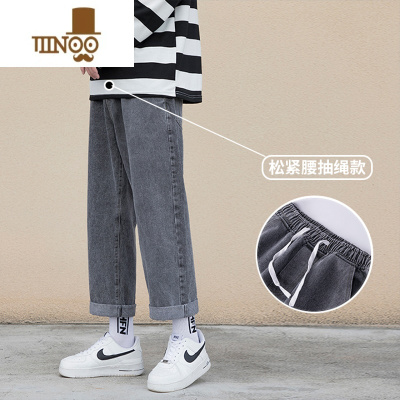 YANXU牛仔裤男潮牌夏季高街九分裤子直筒宽松阔腿裤男士港风休闲长裤