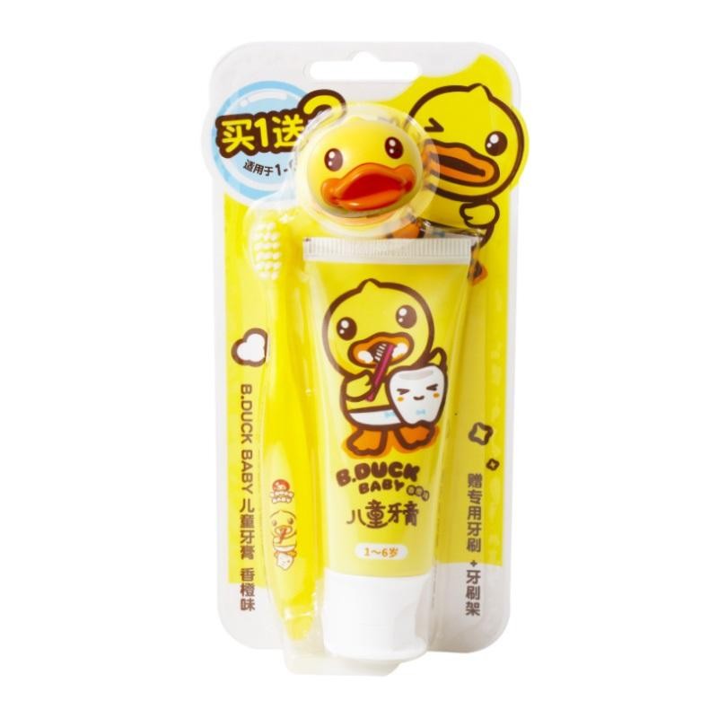 小黄鸭儿童牙膏含氟防蛀1-6岁(牙膏+牙刷+支架)香橙味50g