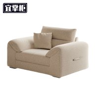 宜掌柜 接待沙发 1.2米单人位 张