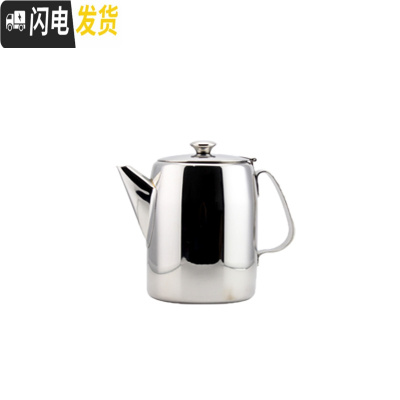 三维工匠餐厅加厚不锈钢大容量冷水壶 带滤网冲茶壶 凉拉茶壶1/2/3 32安士(略小于1.0)202不锈钢凉水壶