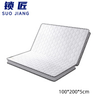 锁匠 床垫1m张
