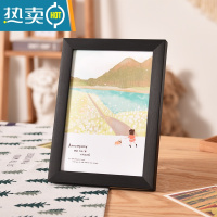 敬平10x10cm A5A4纸油画棒绘画作品装裱展示框手帐小相框可挂摆台画框 黑色 方形[15X15CM]