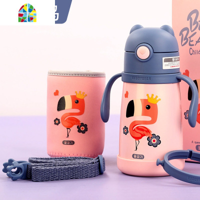 韩国儿童学饮保温杯手柄背带吸管316不锈钢保温壶男女宝宝 FENGHOU 学饮保温杯斑马+杯刷+吸管刷+备用吸嘴+杯套
