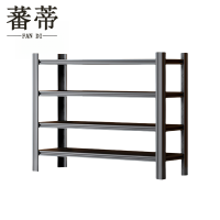 蕃蒂储物架四层个