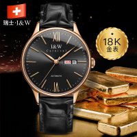 瑞士正品I&W CARNIVAL手表18K金表进口机芯全自动机械表 男表高端奢华男士手表真皮表带送礼腕表8516G