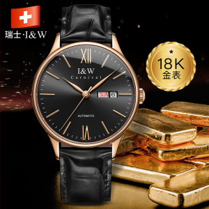 瑞士正品I&W CARNIVAL手表18K金表进口机芯全自动机械表 男表高端奢华男士手表真皮表带送礼腕表8516G