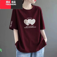 YIBUSHENG短袖t恤女2024季新款大码女士宽松胖mm时尚上衣潮中长款