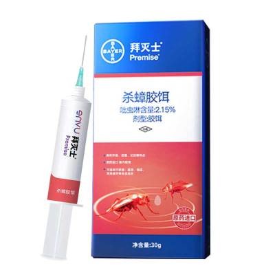 拜耳BAYER拜灭士杀蟑胶饵30g大容量高效杀虫剂强力除虫持久防护安全环保家用