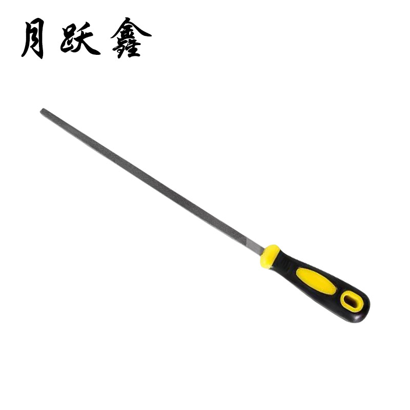 月跃鑫 锉刀 6寸方锉淬火高碳钢 把