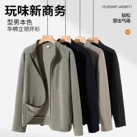 纯色拉链立领卫衣女年秋冬新款宽松开衫运动外套华棉男女同款