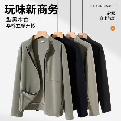 纯色拉链立领卫衣女年秋冬新款宽松开衫运动外套华棉男女同款