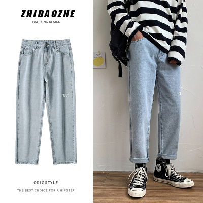 华中铭旗舰店宽松牛仔裤男裤子蓝色直筒裤九分休闲裤港风学生韩版潮流水洗裤男生秋季百搭阔腿裤青少年精神小伙男装