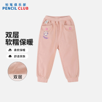[1件3折]铅笔俱乐部童装秋冬新款女小童长裤宝宝双层裤子儿童加厚保暖