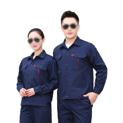 阿祺果 劳保服 A-SL25 套