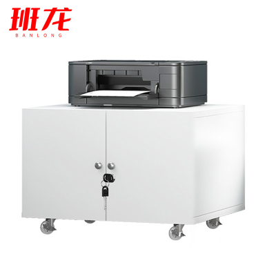 班龙打印机柜45cm带锁台
