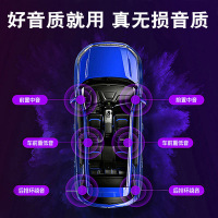 [补贴10%]汽车载U盘无失真高音质品质车用2023抖音新歌曲网红dj经典音乐USB随身碟