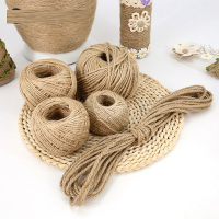 达昭 麻绳原色 细5mm 柱状长约50m 麻线绳子黄麻绳 原色