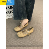 聚范平底温柔晚晚鞋法式奶油黄猪蹄单鞋女软底分趾玛丽珍奶奶瓢鞋