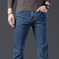 金盾(KIN DON)男士浅色牛仔裤男秋冬厚款商务休闲长裤宽松直筒冬天男裤弹力裤子