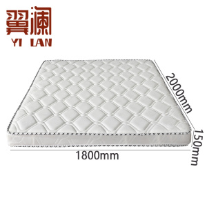 翼澜 椰棕床垫 1.8米 张