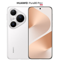 华为Pura 80 Pro+ 16GB+512GB 釉白 5700mAh电池 100W快充 一英寸高动态主摄 AI辅助构图 鸿蒙手机