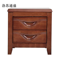 洛苏通盛床头柜简约现代卧室床边储物柜升级款胡桃色50*41*50cm