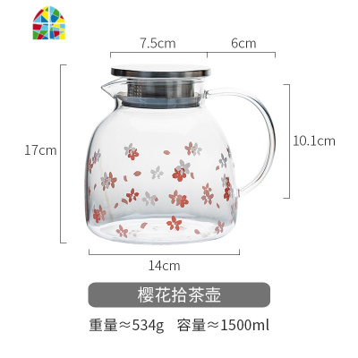 原创家用可高温冷水壶玻璃凉水壶花茶壶扎壶冷水杯套装 FENGHOU 花韵茶壶(1500ml)