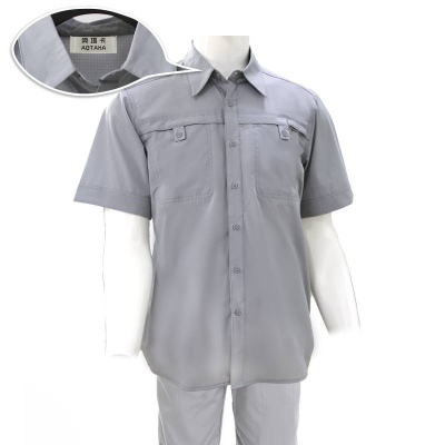 奥塔卡夏季工作服(170)(套)