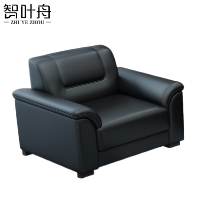 智叶舟沙发单人位93*80*83cm张