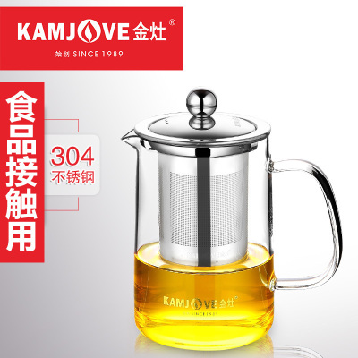 KAMJOVE/金灶A系列茶道杯飘逸杯泡茶壶水壶耐热高硼硅玻璃壶功夫茶具食品级304不锈钢滤网办公室水具
