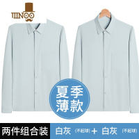 YANXU爸爸夏装衬衫中年男士薄款冰丝长袖衬衣中老年人爷爷夏装衣服