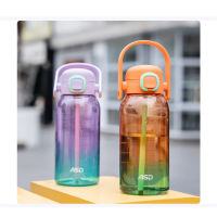 爱仕达灵动系列双饮运动杯RWP10B1TG-O/PU颜色随机