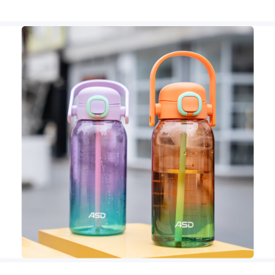 爱仕达灵动系列双饮运动杯RWP10B1TG-O/PU颜色随机