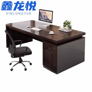 鑫龙悦