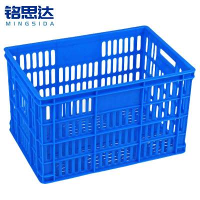 铭思达塑料筐460*320*280mm个