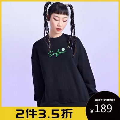 DEBRAND|吴克群潮牌新款时尚个性印花宽松款女款圆领长袖套头卫衣潮