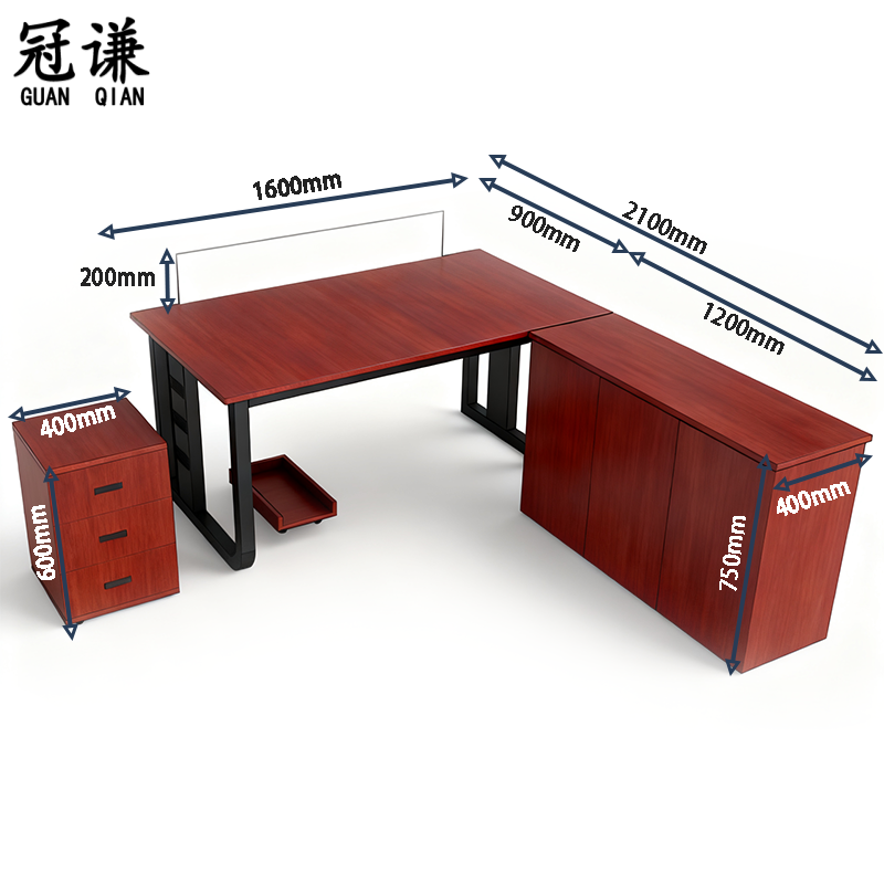 冠谦 办公桌160*90cm 带边柜 个