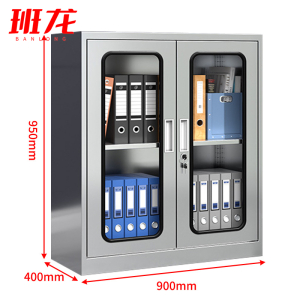 班龙玻璃矮柜对开90*40*95cm台